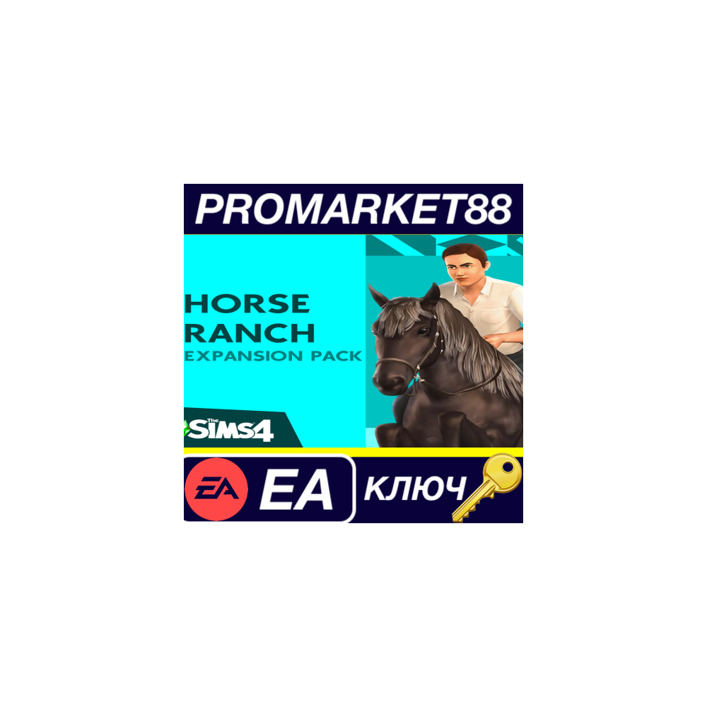 ⭐The Sims 4 - Horse Ranch DLC EU EA App КЛЮЧ 🔑ЕВРОПА