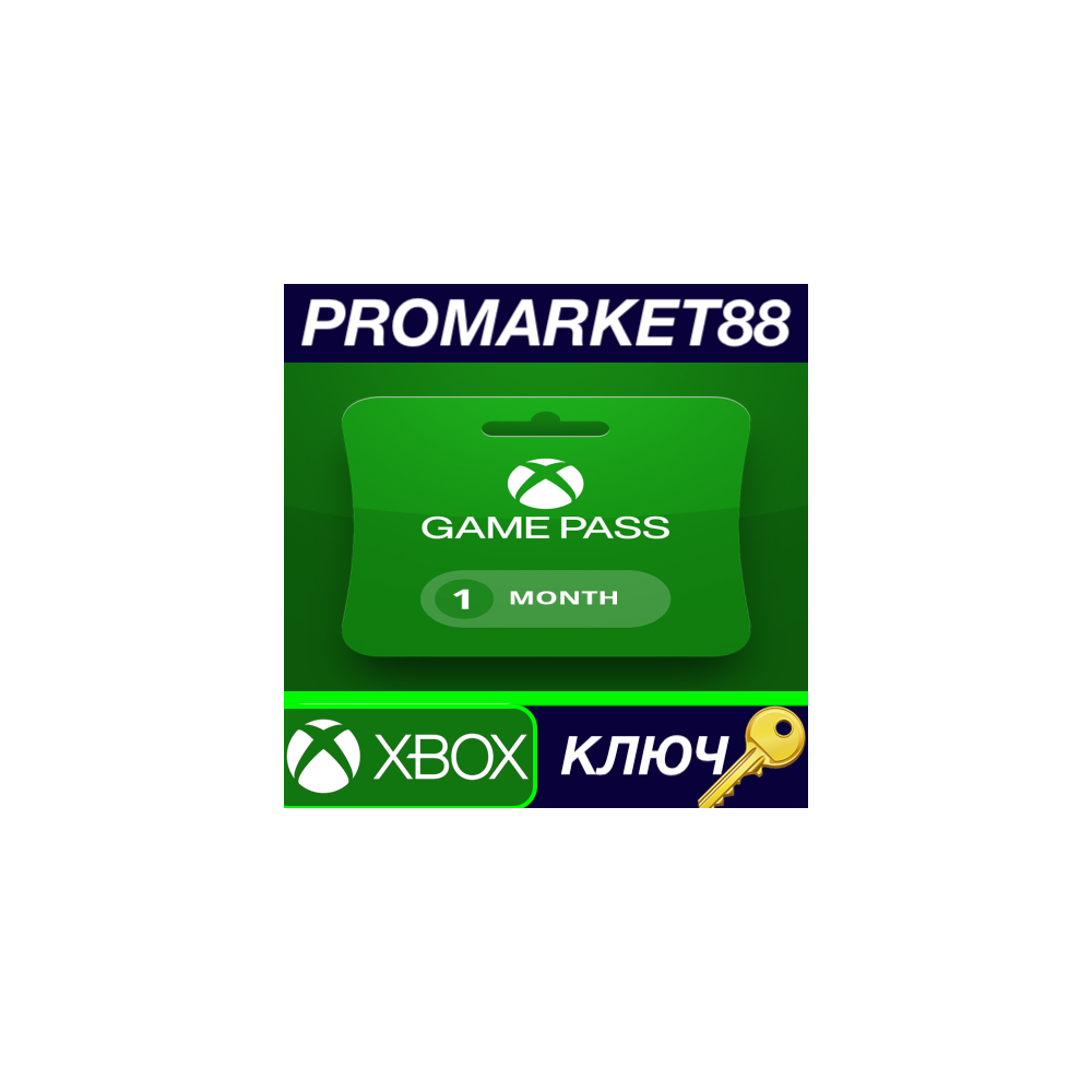 ⭐ Xbox Game Pass Ultimate - 1 Month US XBOX One / Serie