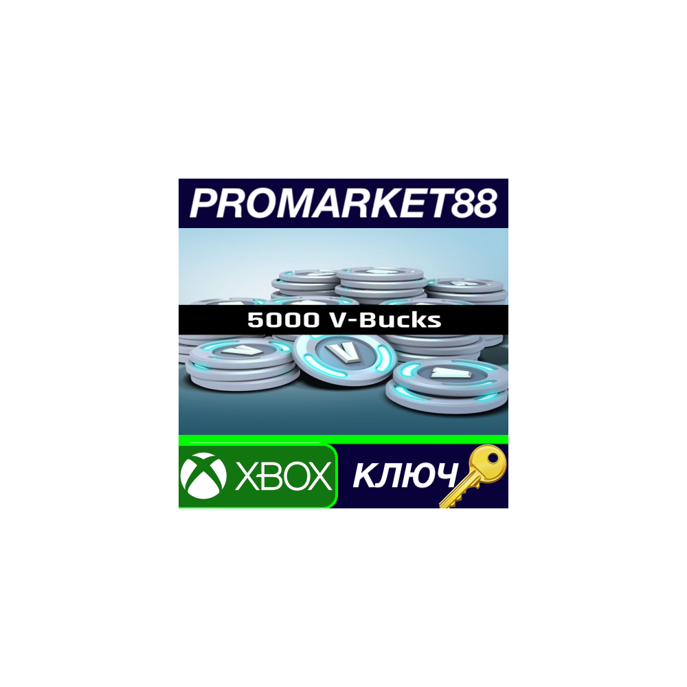 Fortnite 5000 V-Bucks XBOX One / Xbox Series X|S КЛЮЧ