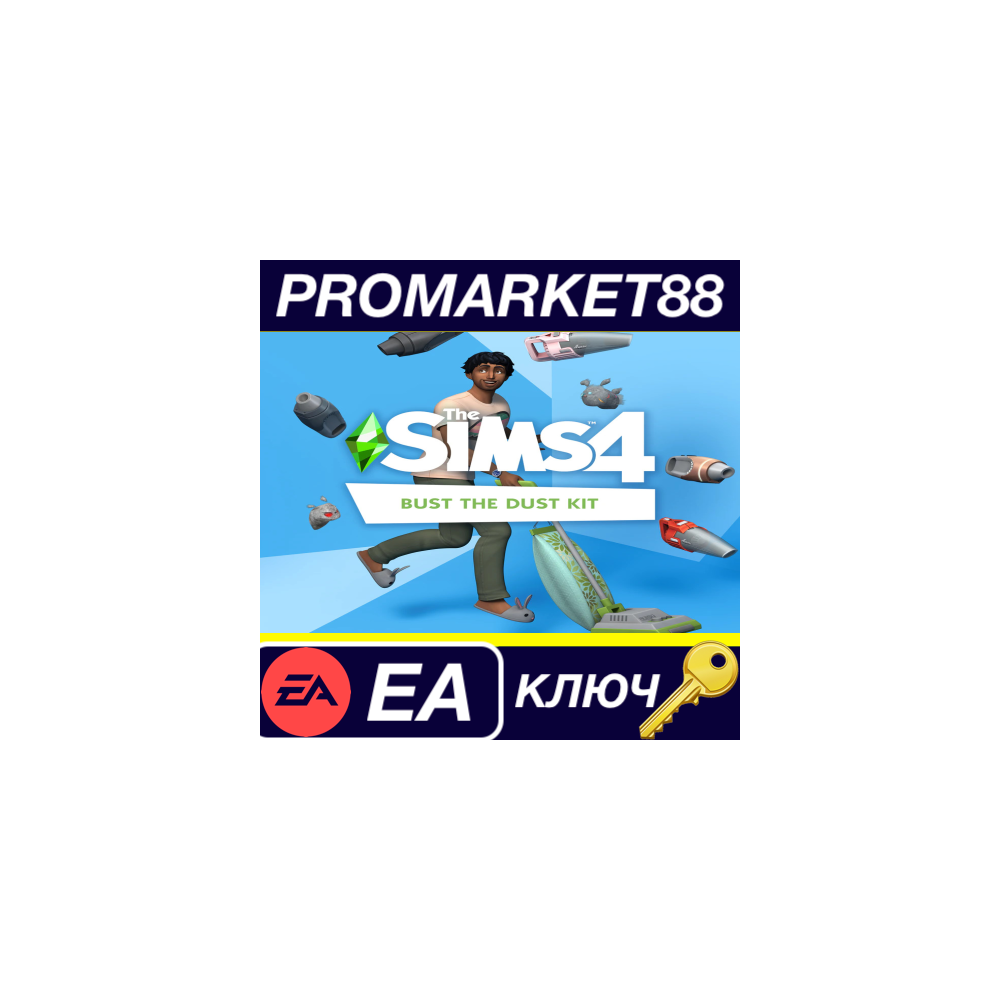 ⭐The Sims 4 - Bust the Dust Kit DLC EA App КЛЮЧ 🔑GLOBA