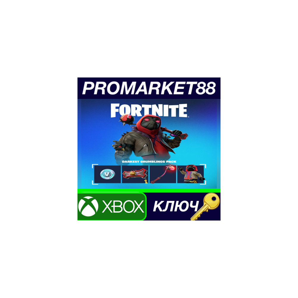 ⭐ Fortnite - Darkest Grumblings Pack DLC EU XBOX One /