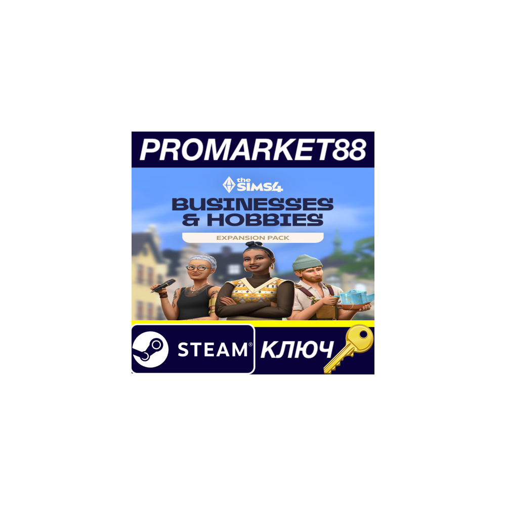 ⭐ The Sims 4 - Businesses & Hobbies Expansion Pack DLC