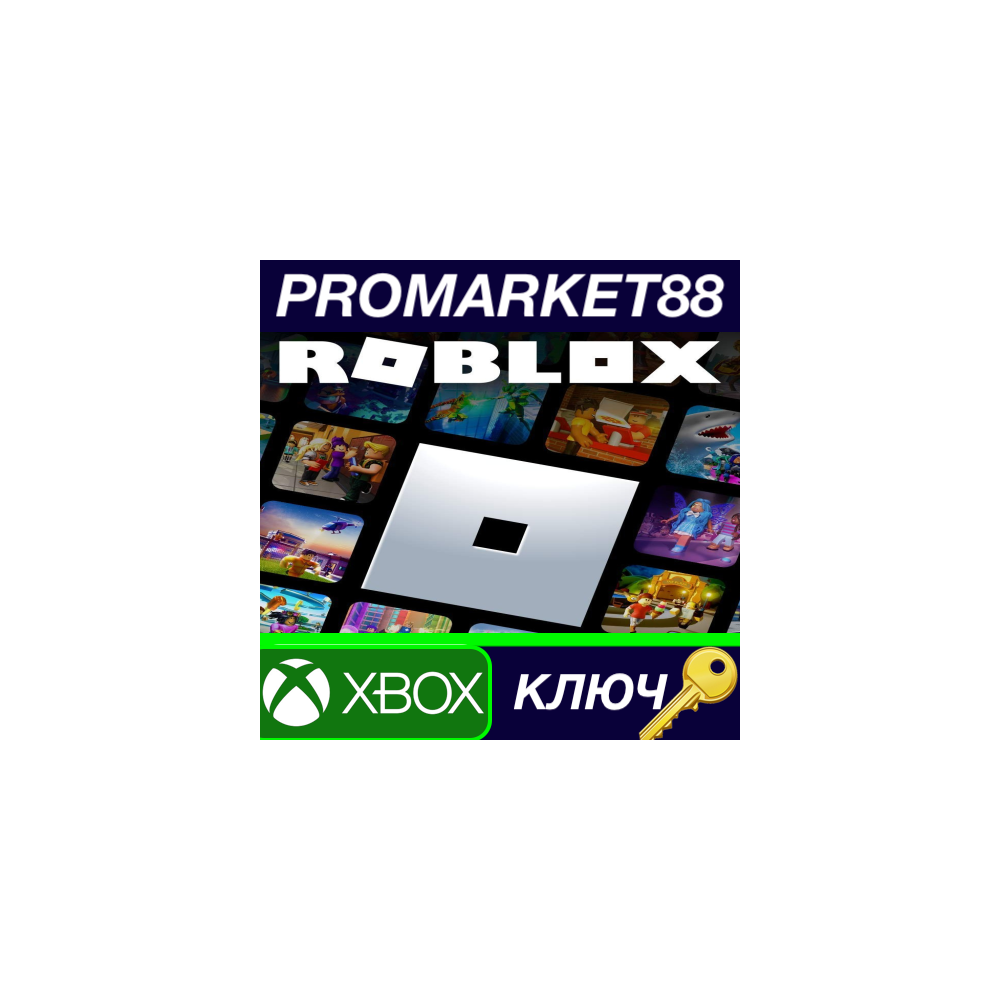 ⭐Roblox Game eCard 4500 Robux EU XBOX One КЛЮЧ 🔑ЕВРОПА