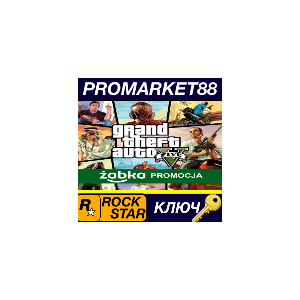 ⭐ Żabka Promo - Grand Theft Auto V Rockstar Digital Dow