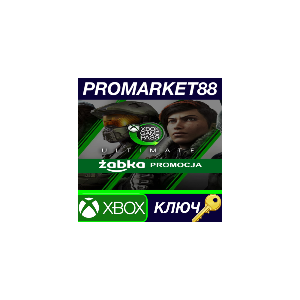⭐ Żabka Promo - Xbox Game Pass Ultimate - 1 Month EU XB