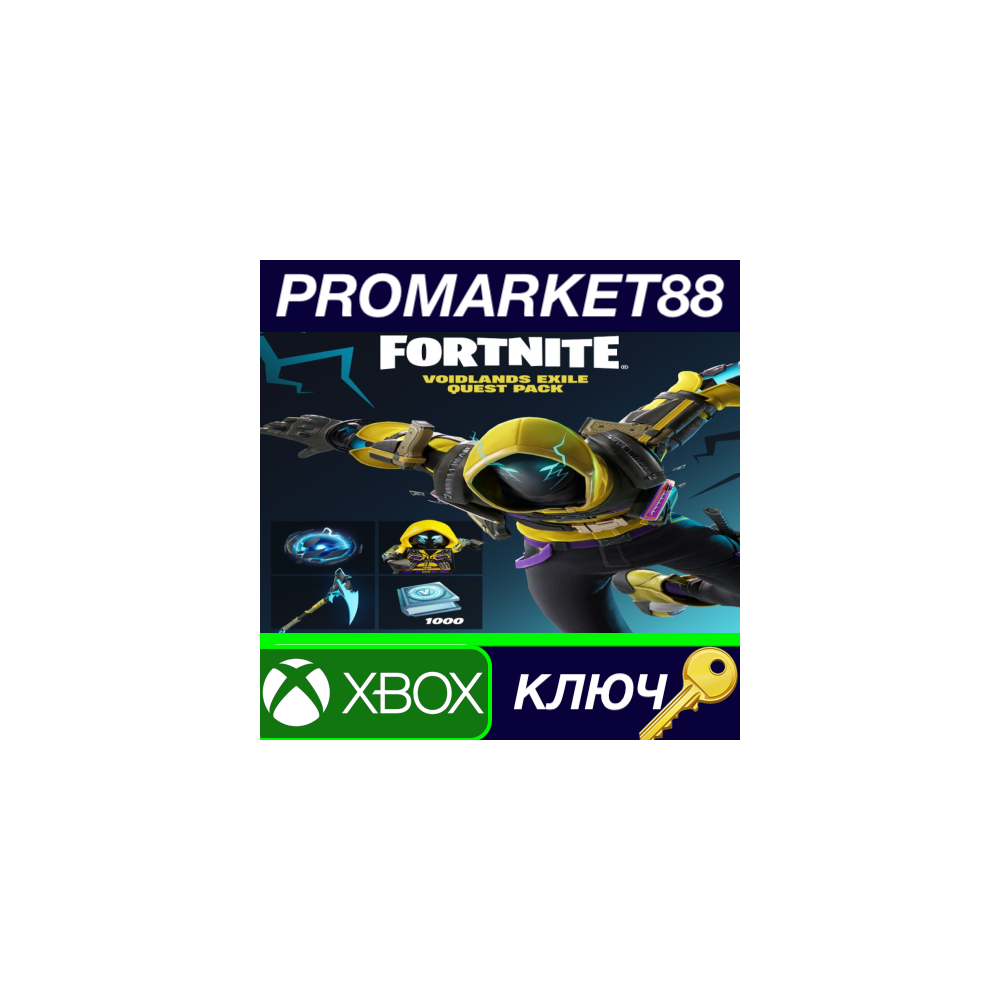 ⭐ Fortnite - Voidlands Exile Quest Pack + 1000 V-Bucks
