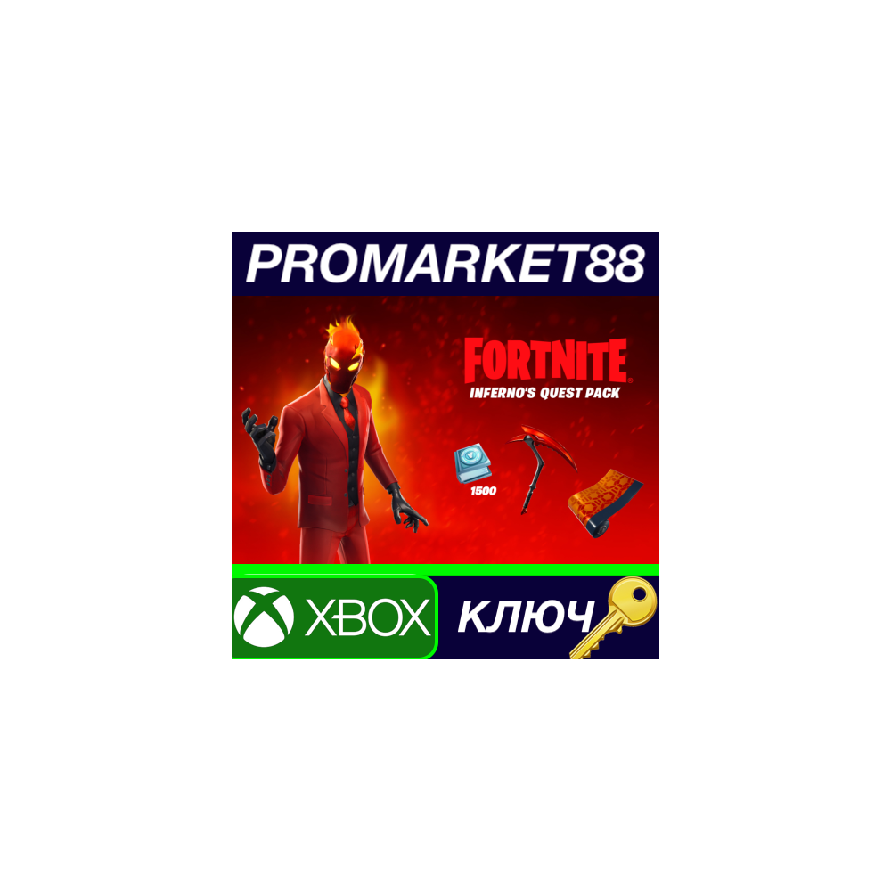 ⭐ Fortnite - Inferno's Quest Pack AR XBOX One КЛЮЧ