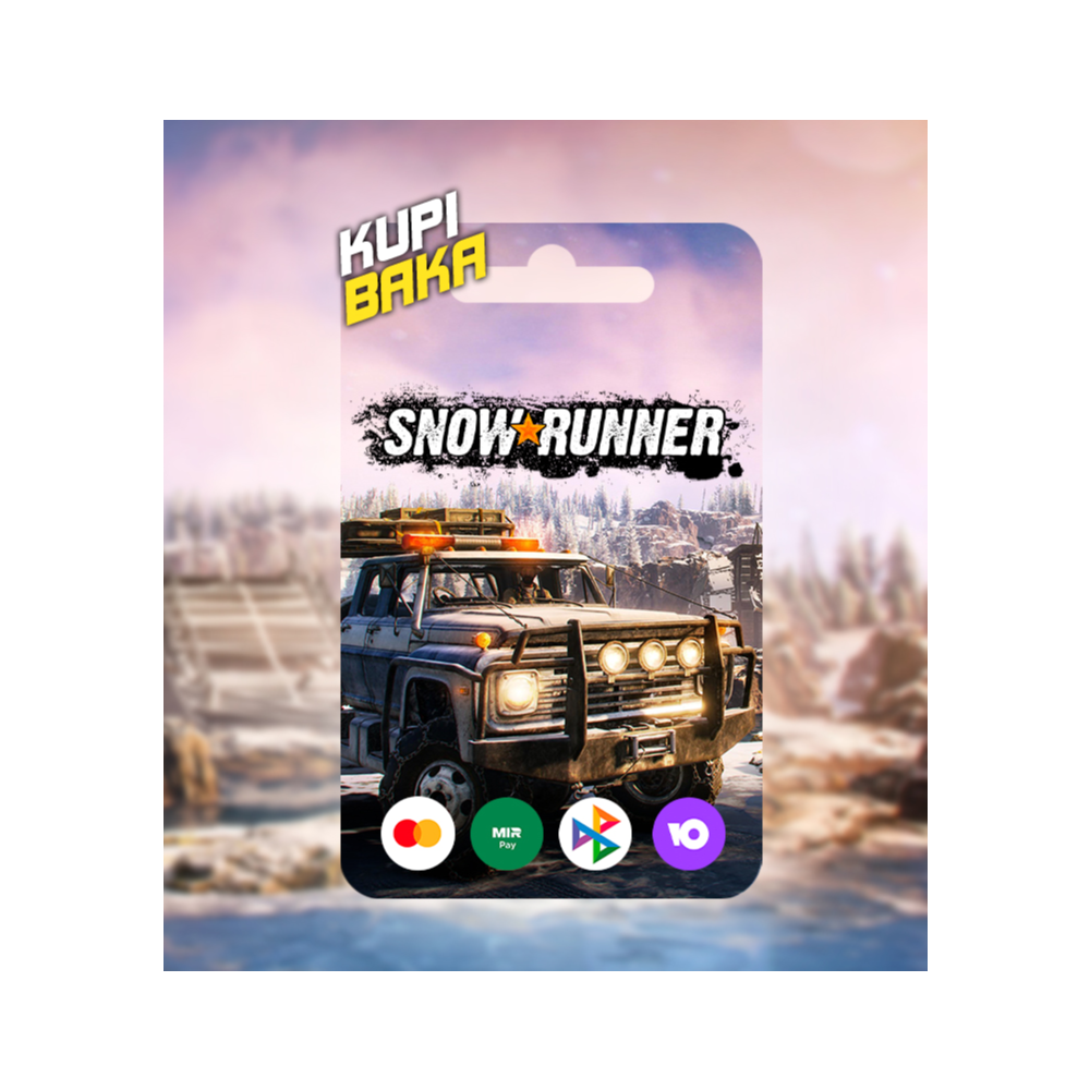 🌌SnowRunner 1\2\3\4\5 Year Year Anniversary Edition🌌