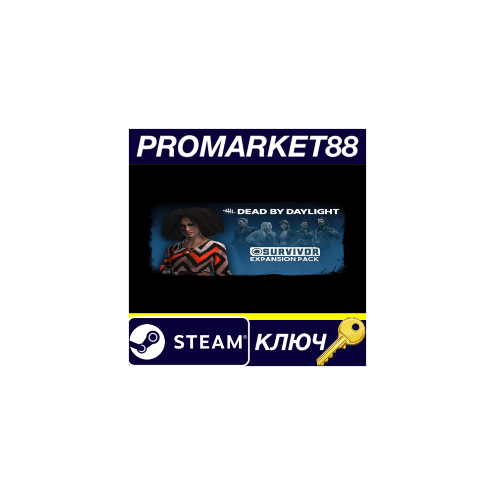 ⭐ Dead by Daylight - Survivor Expansion Pack DLC Steam