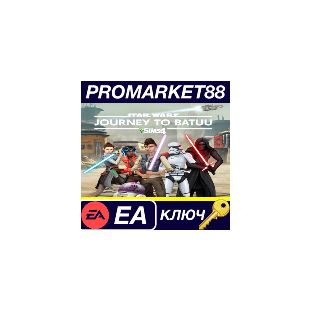 ⭐ ﻿The Sims 4 - Star Wars: Journey to Batuu DLC EA App