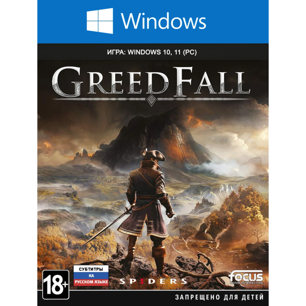 GreedFall - Windows 10, 11 ПК MS Store Ключ 🔑+RUS