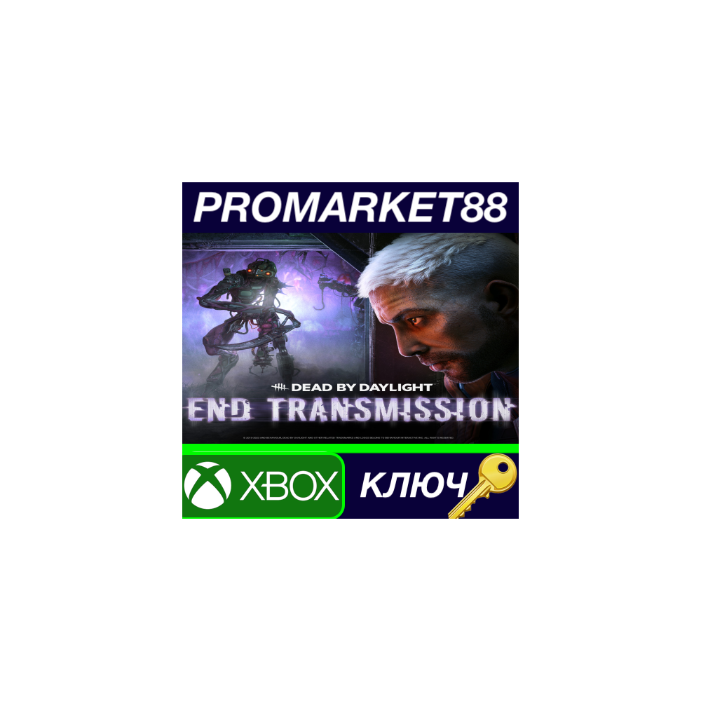 ⭐ Dead by Daylight - End Transmission Chapter DLC AR XB