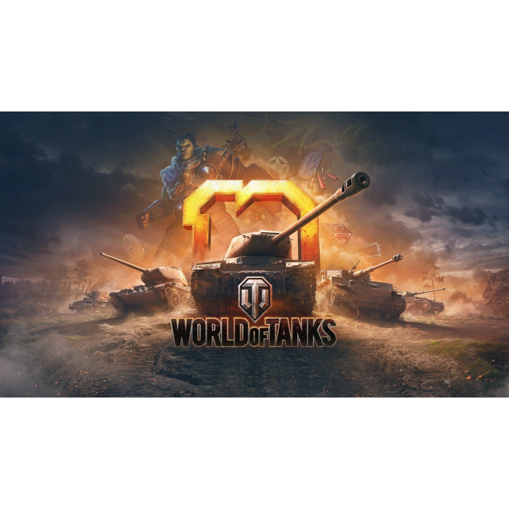 Аккаунт World of Tanks - Kampfpanzer 07 P(E) [EU]