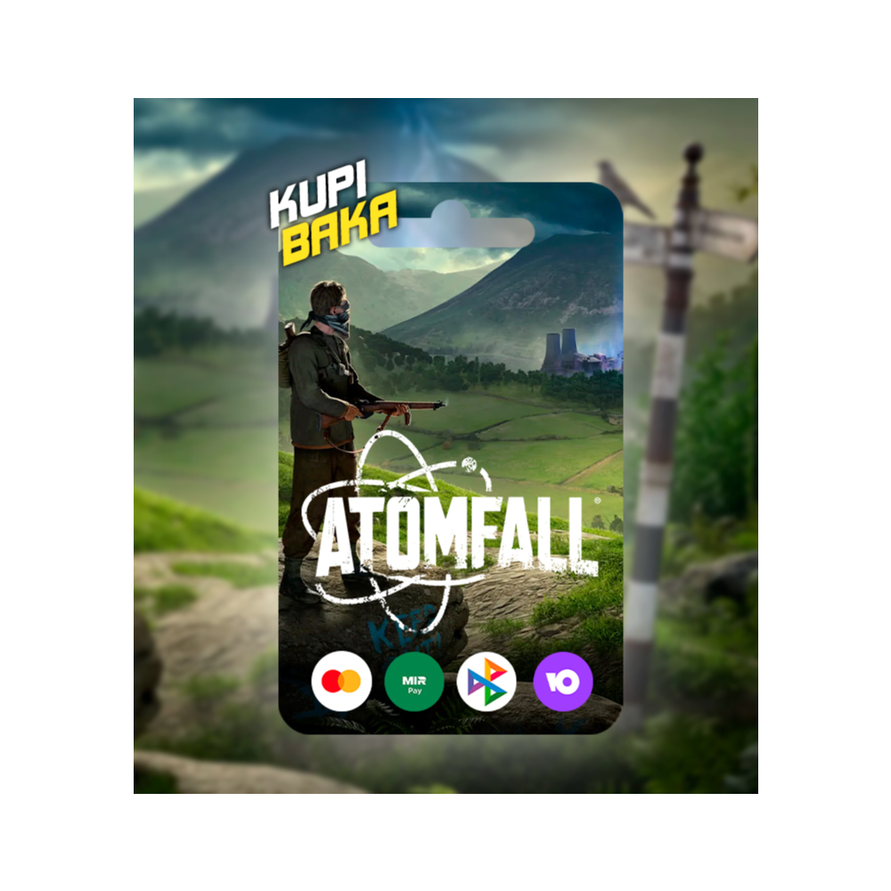 Украина\Турция\Другие🌌Atomfall Playstation🌌PS5