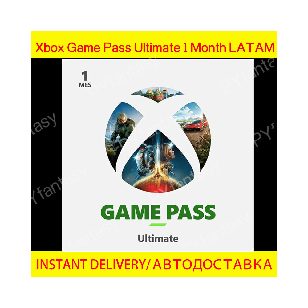 XBOX GAME PASS ULTIMATE 1 МЕСЯЦ КЛЮЧ ПРОДЛЕНИЕ (LATAM)