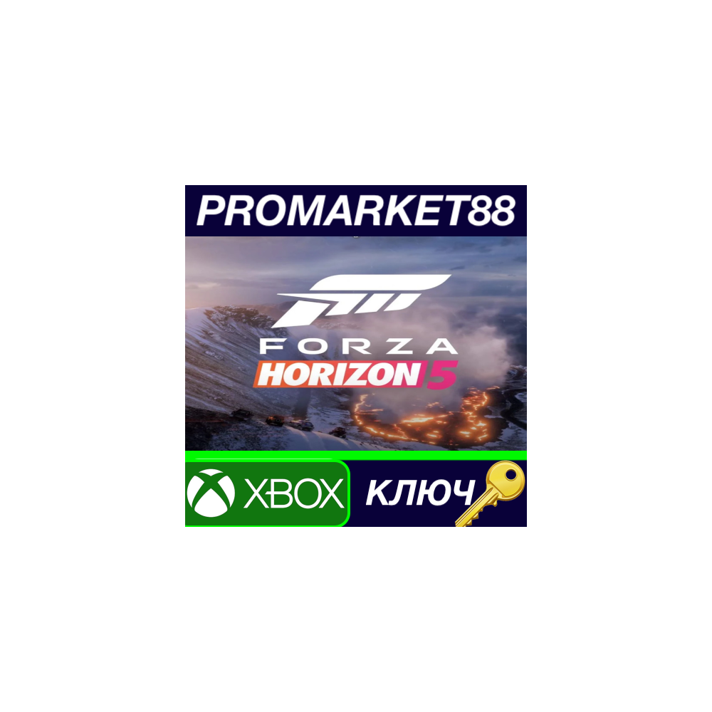 ⭐ Forza Horizon 5 XBOX One / Series X|S / Windows 10 КЛ