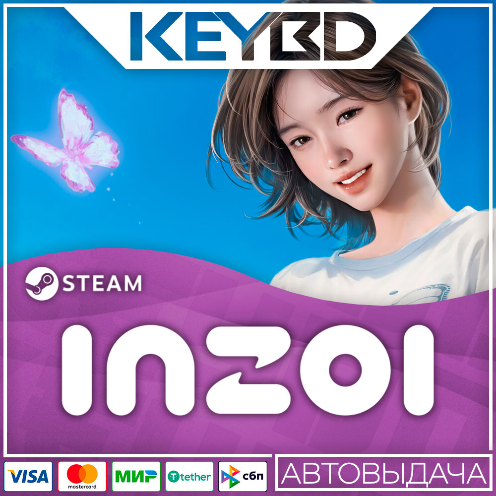 inZOI · RU/KZ/TR/AR/CIS/UA · STEAM GIFT · АВТОДОСТАВКА