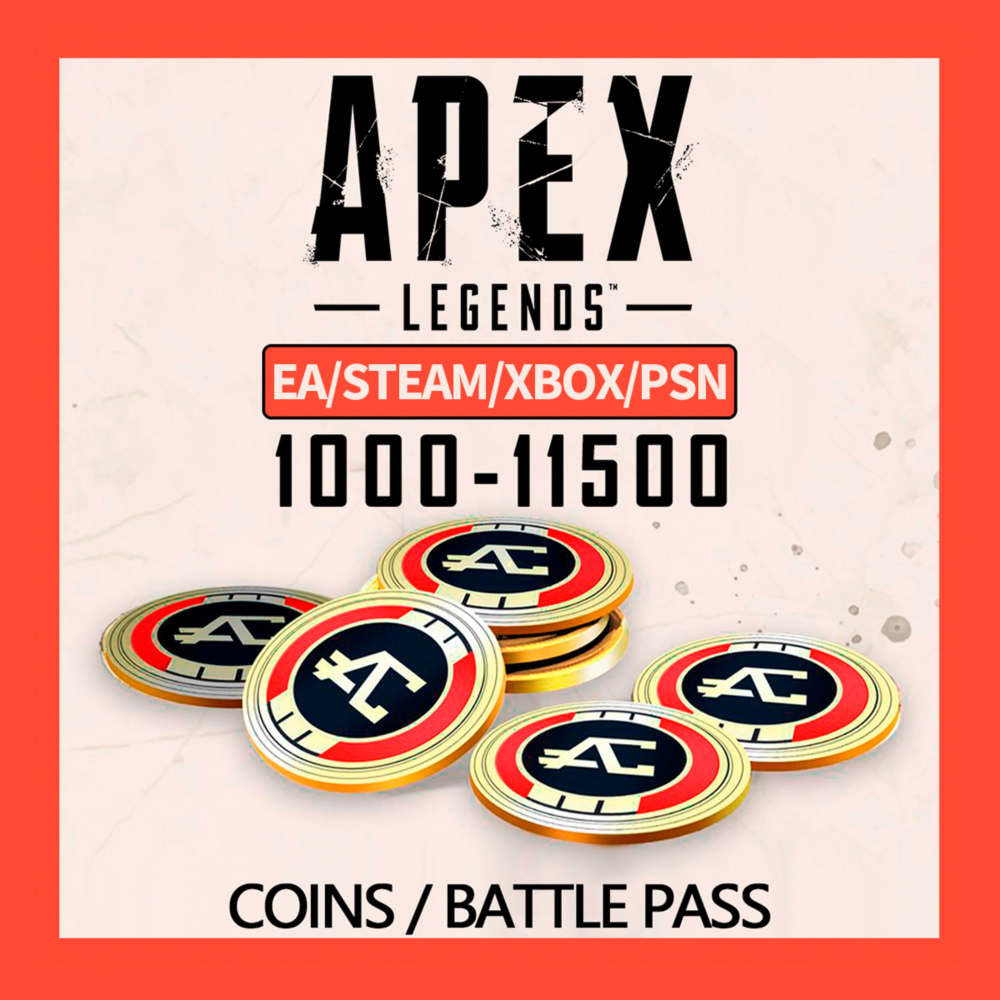✅APEX LEGENDS • МОНЕТЫ • БОЕВОЙ ПРОПУСК • EA/STEAM/XBOX/PSN