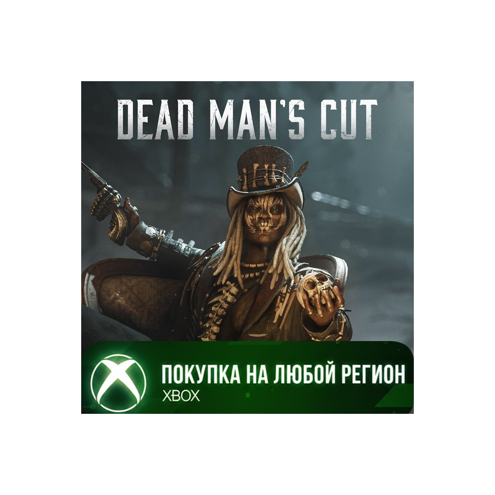 Hunt: Showdown 1896 - Доля Мертвеца XBOX Любой Регион