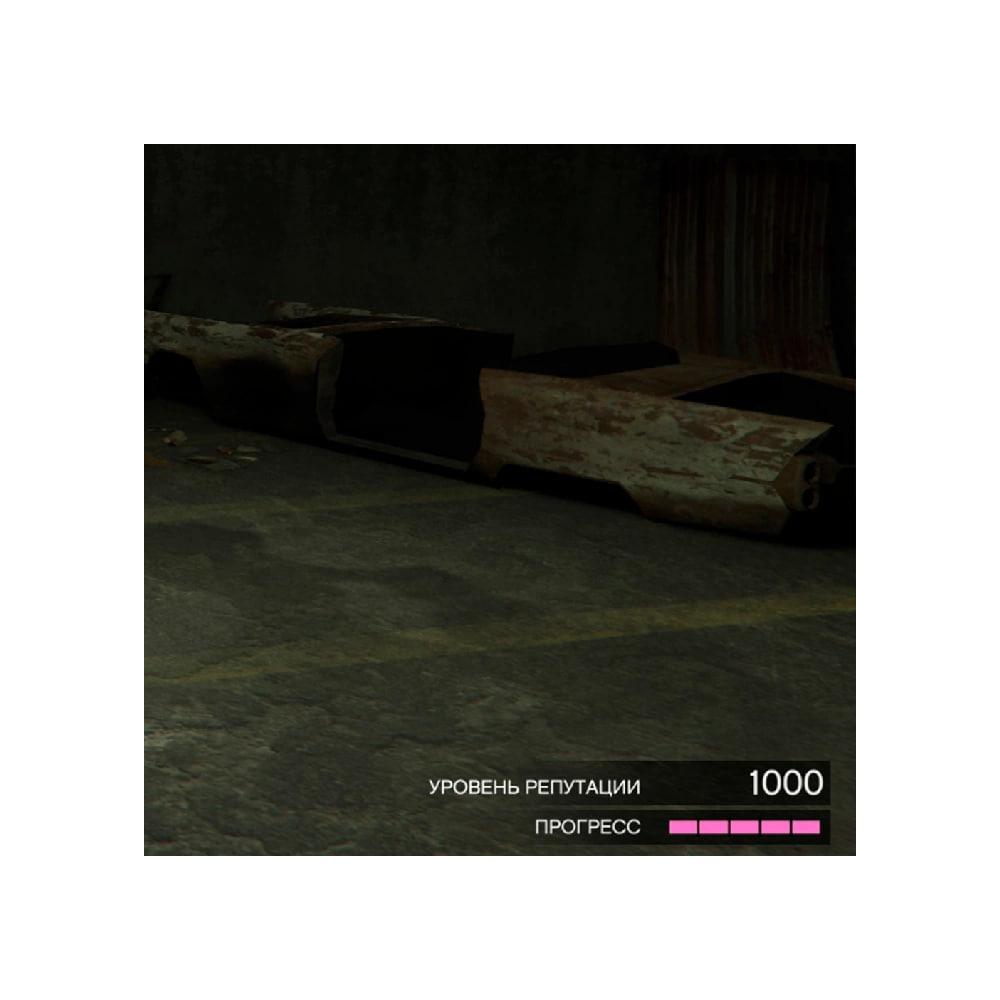 GTA 5 ПРОКАЧКА 🌐 УРОВЕНЬ АВТОКЛУБА 1000 / ARENA WAR