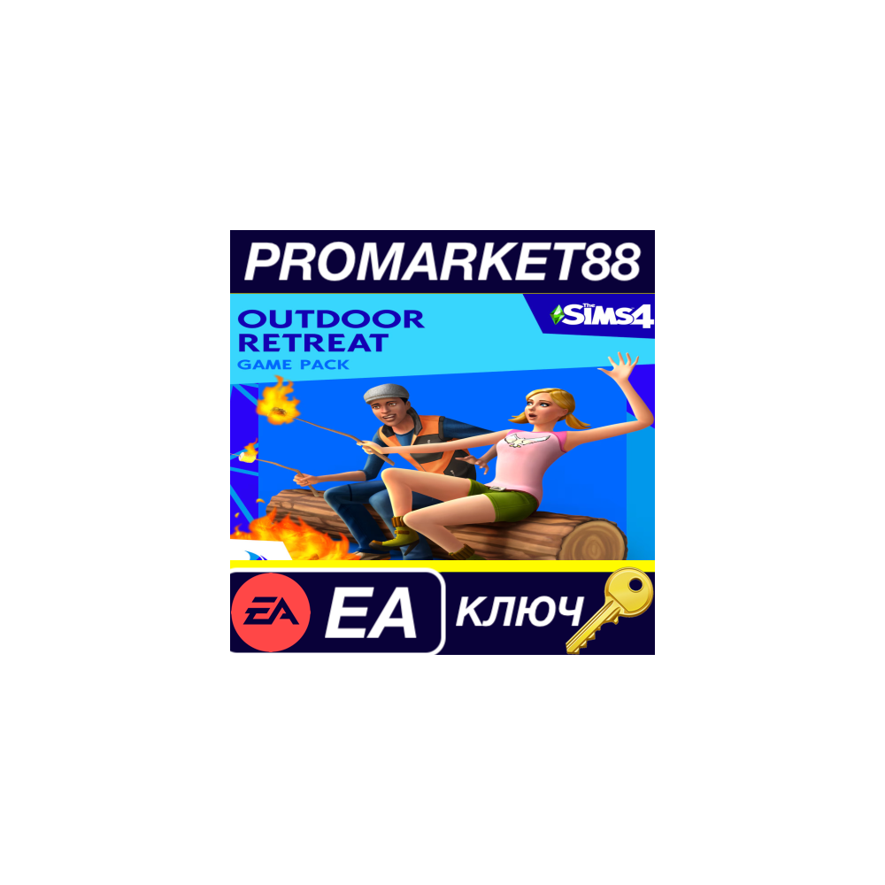 ⭐The Sims 4 - Outdoor Retreat DLC NA EA App КЛЮЧ 🔑США