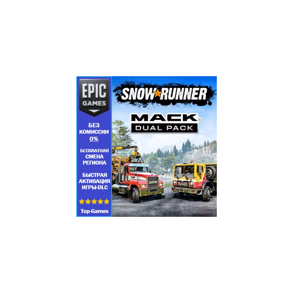 SnowRunner - Mack Dual Pack | EPIC GAMES