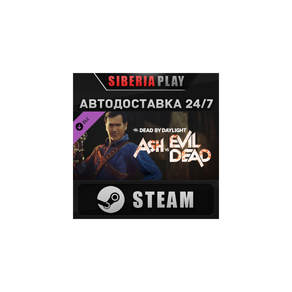 Dead by Daylight - Ash vs Evil Dead DLC ✅ STEAM