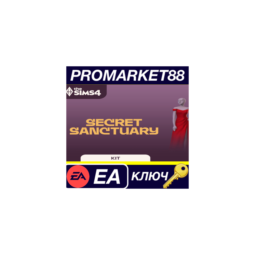⭐ The Sims 4 - Secret Sanctuary Kit DLC EA App КЛЮЧ