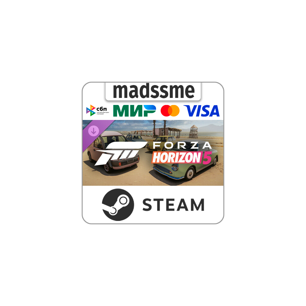 Forza Horizon 5 Nissan Retro Rides Car Pack * RU/СНГ/TR