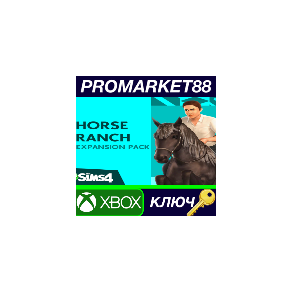 ⭐ The Sims 4 - Horse Ranch DLC XBOX One / Xbox Series X