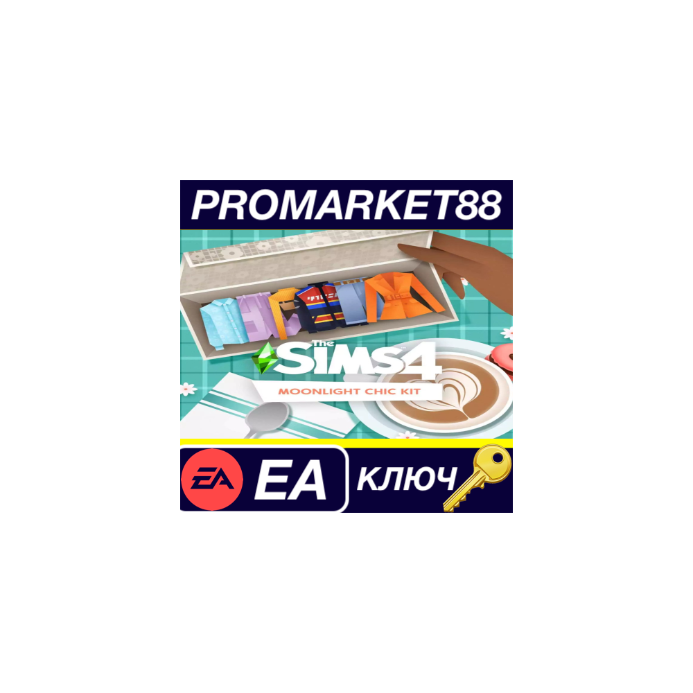 ⭐The Sims 4 - Moonlight Chic Kit DLC EA App КЛЮЧ 🔑GLOB