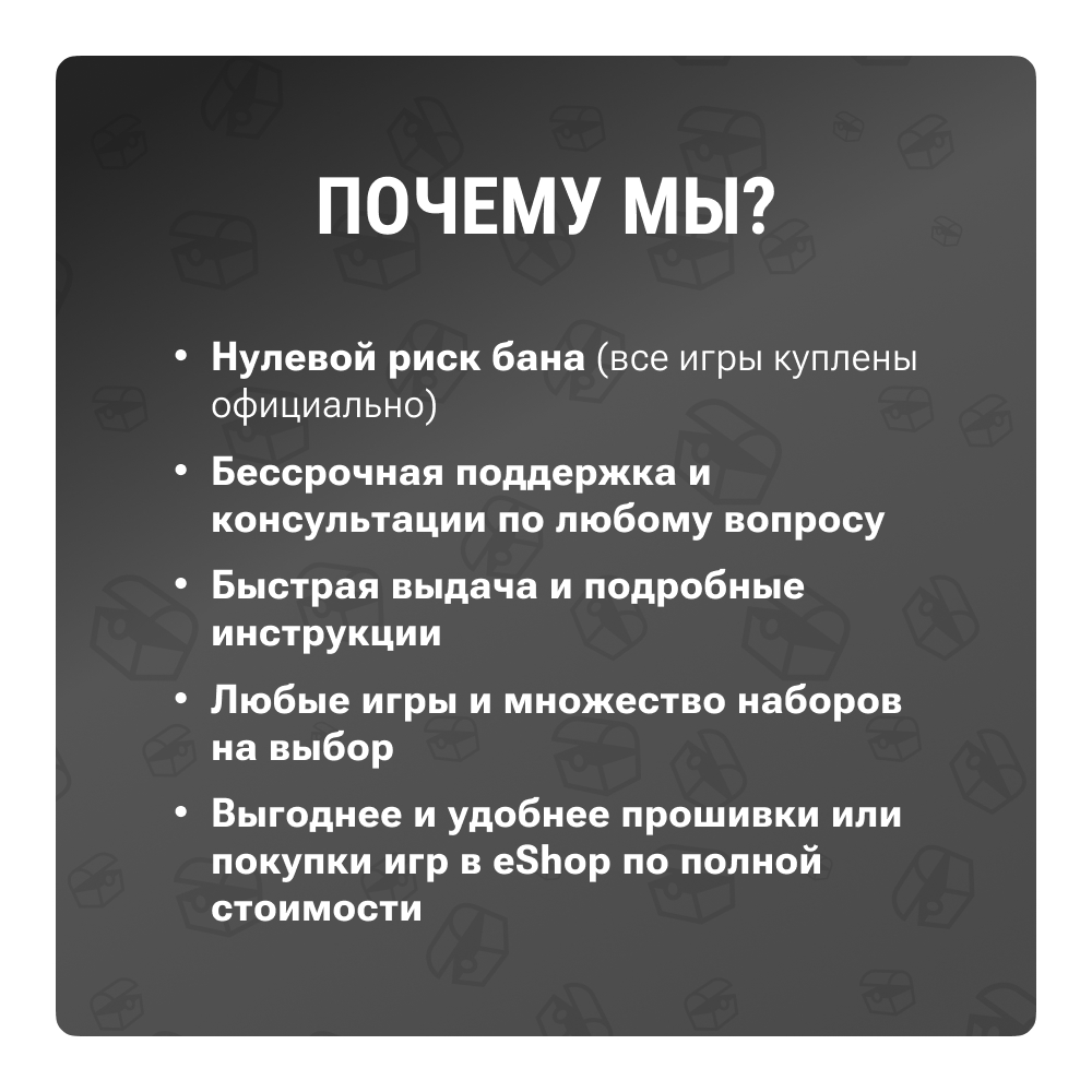 The Expansion Pass Zelda | Nintendo Switch 1/2