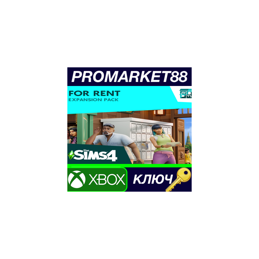 ⭐ The Sims 4 - For Rent Expansion Pack DLC XBOX One / X