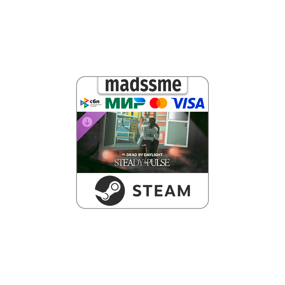 Dead by Daylight - Steady Pulse * RU/KZ/СНГ/TR/AR * DLC