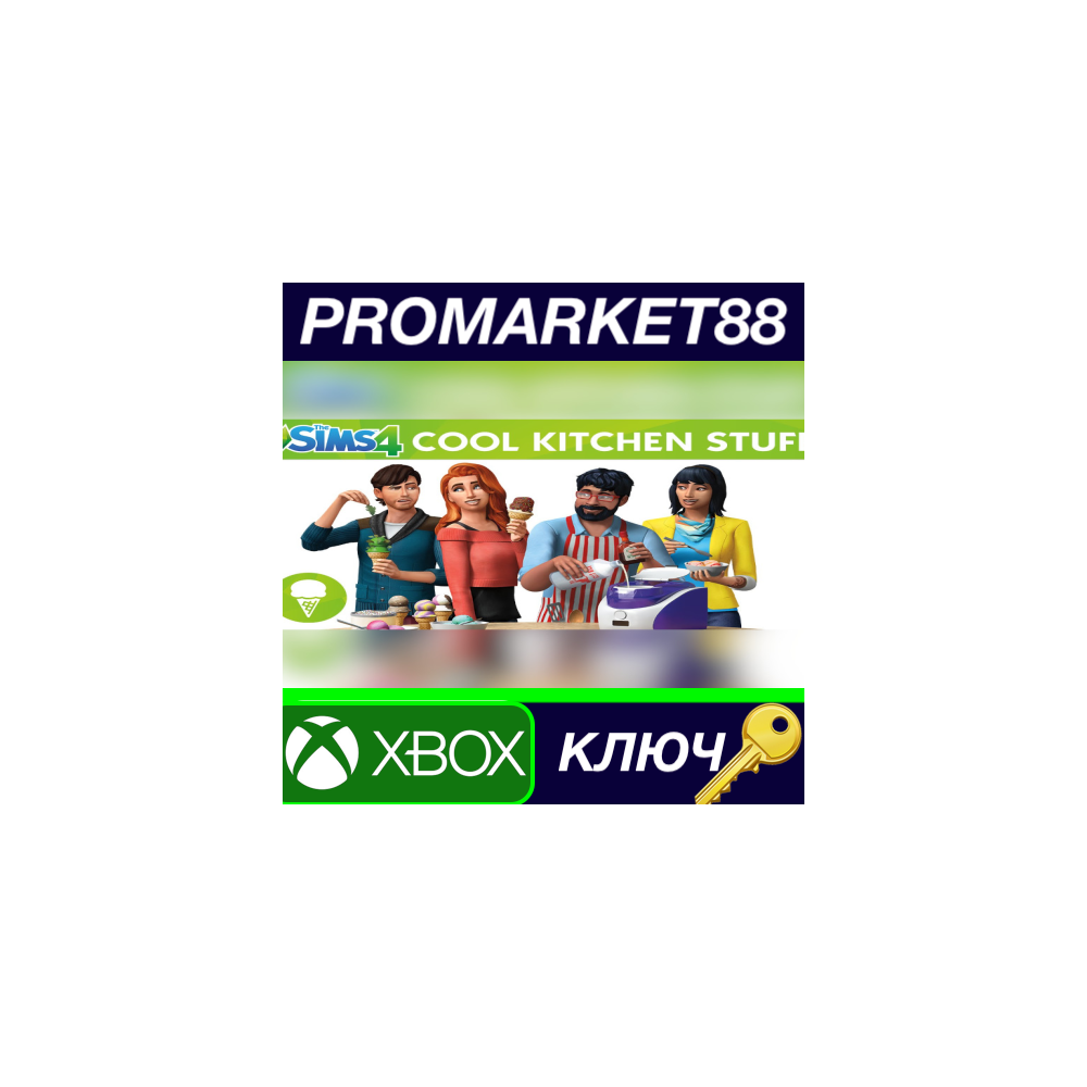 ⭐ The Sims 4: Cool Kitchen Stuff EU XBOX One / Xbox Ser