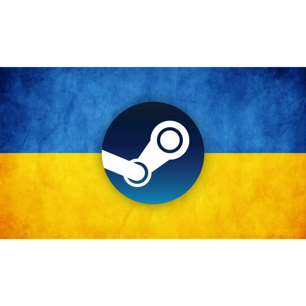 Steam Подарочная карта 300 UAH (Ukraine)