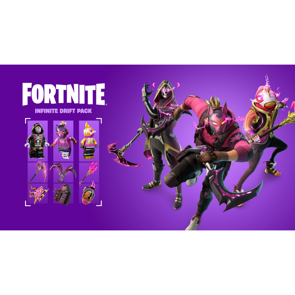 ✅FORTNITE набор «Вечное странствие» Ключ