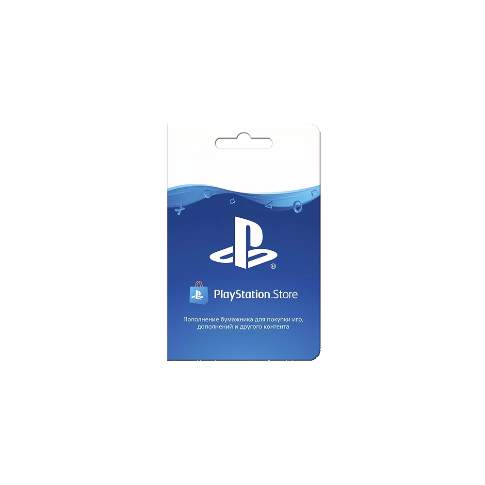 PLAYSTATION NETWORK PSN 250-1000 TRY TL (TURKEY)