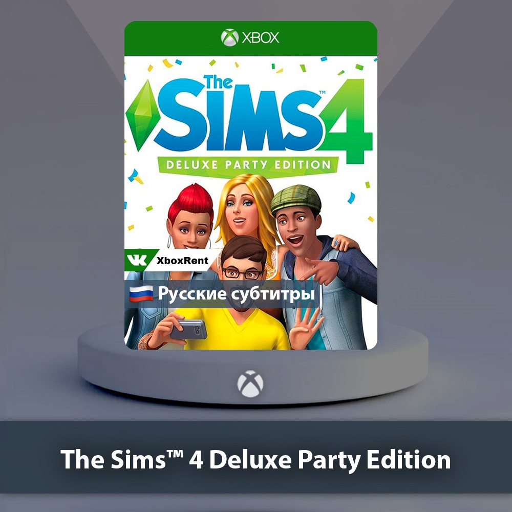 ☀️ The Sims 4 Deluxe Party Editio 🎮Xbox One|Series X|S