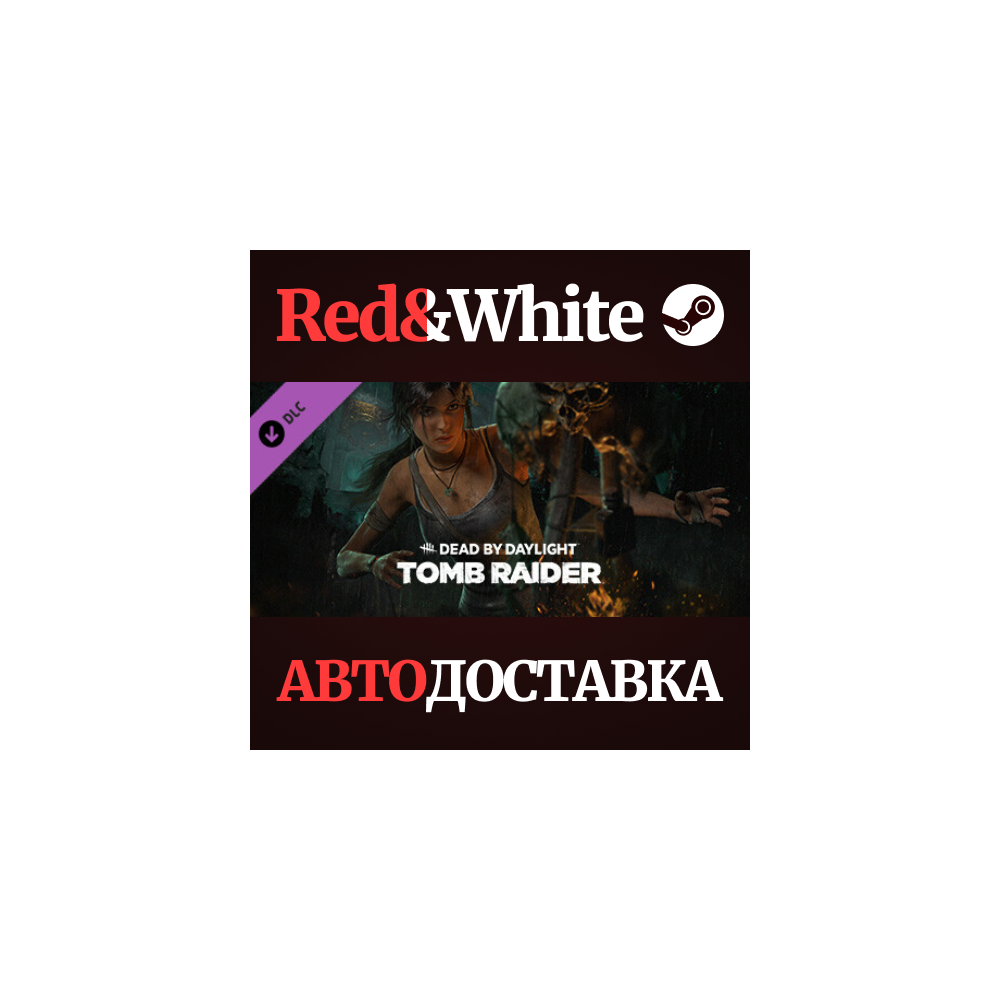 Dead by Daylight - Tomb Raider Chapter DLC