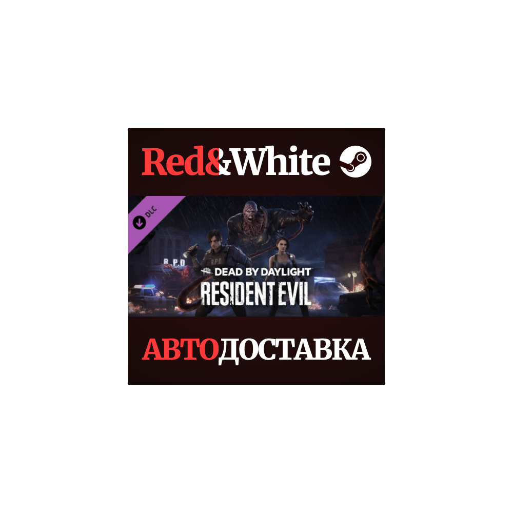 Dead by Daylight - Resident Evil Chapter DLC