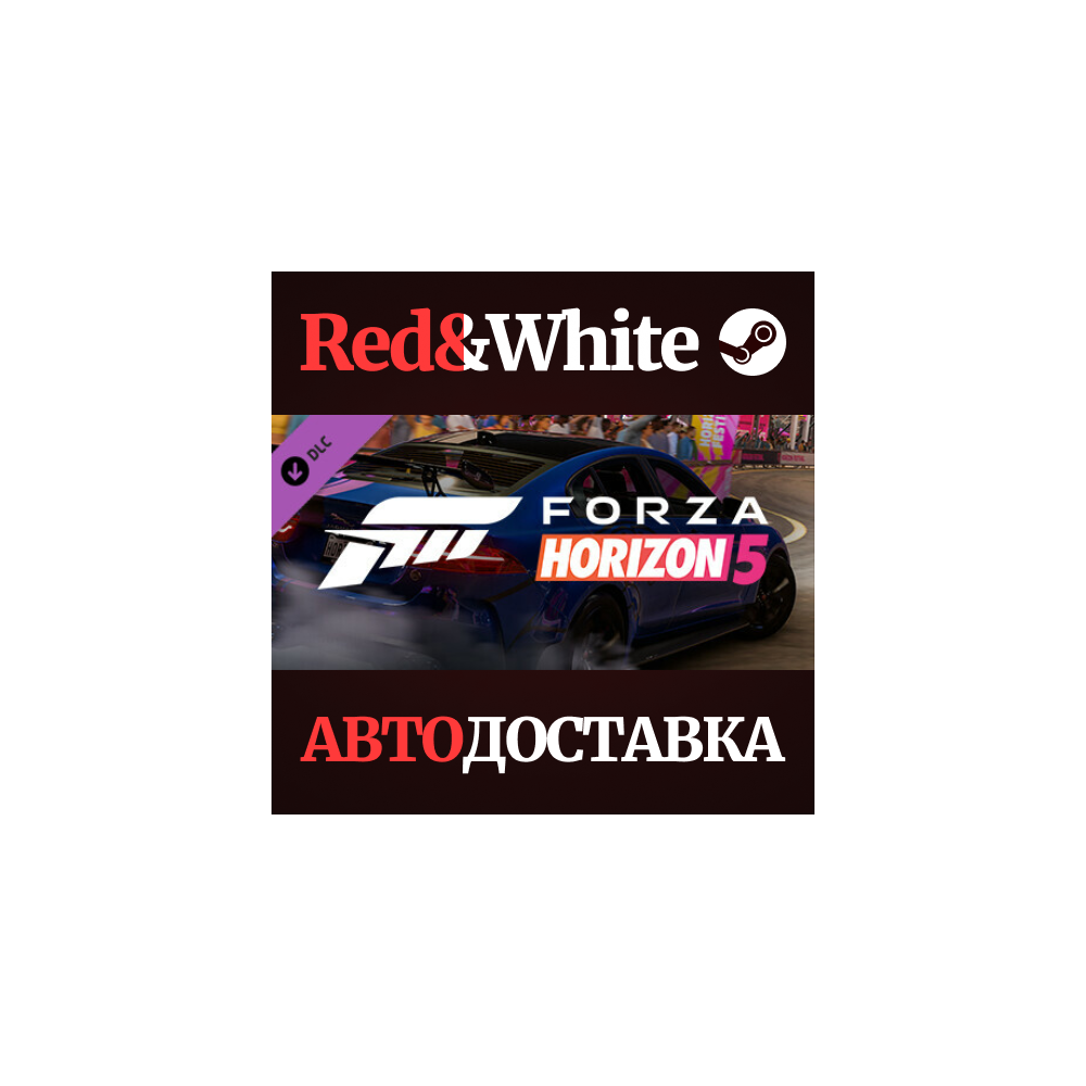 Forza Horizon 5 European Automotive Car Pack DLC