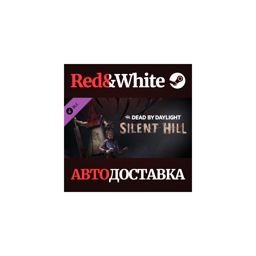 Dead By Daylight - Silent Hill Chapter DLC