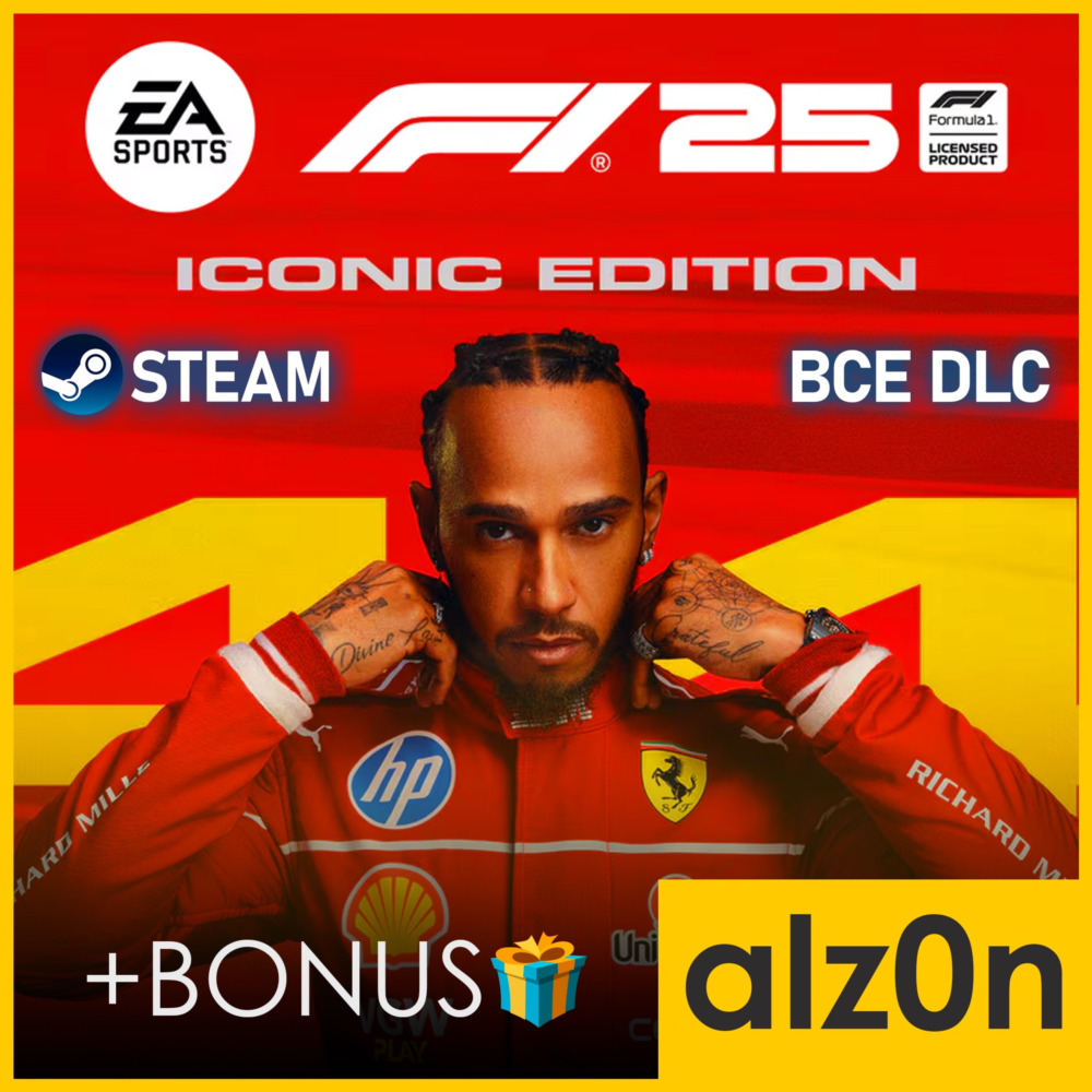 🟥F1 25 - Iconic Edition [ВСЕ DLC]・STEAM・ГАРАНТИЯ