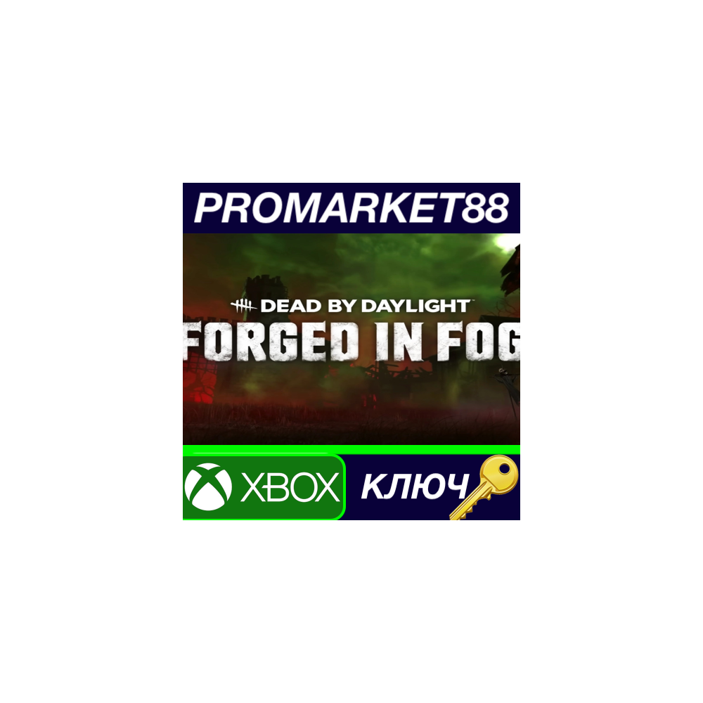 Dead by Daylight - Forged in Fog Chapter DLC AR XBOX On