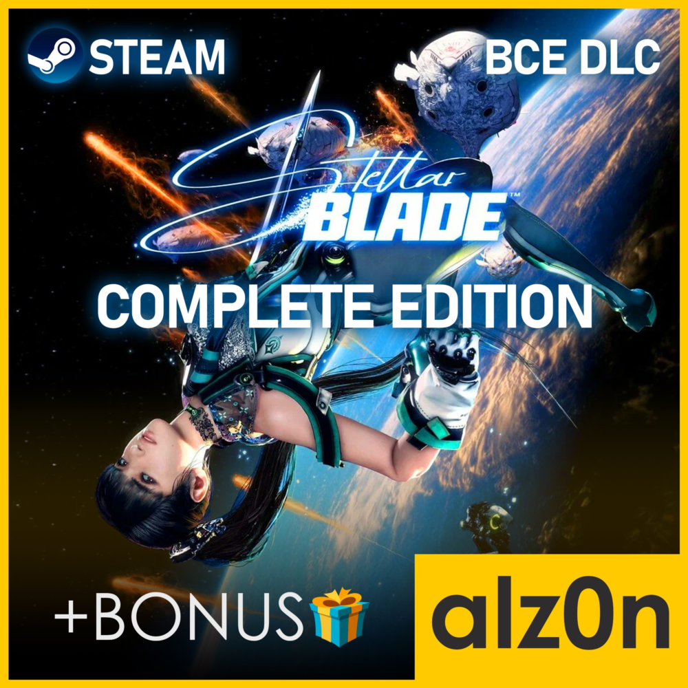 🟥Stellar Blade - Complete Ed. [ВСЕ DLC]・STEAM・ГАРАНТИЯ