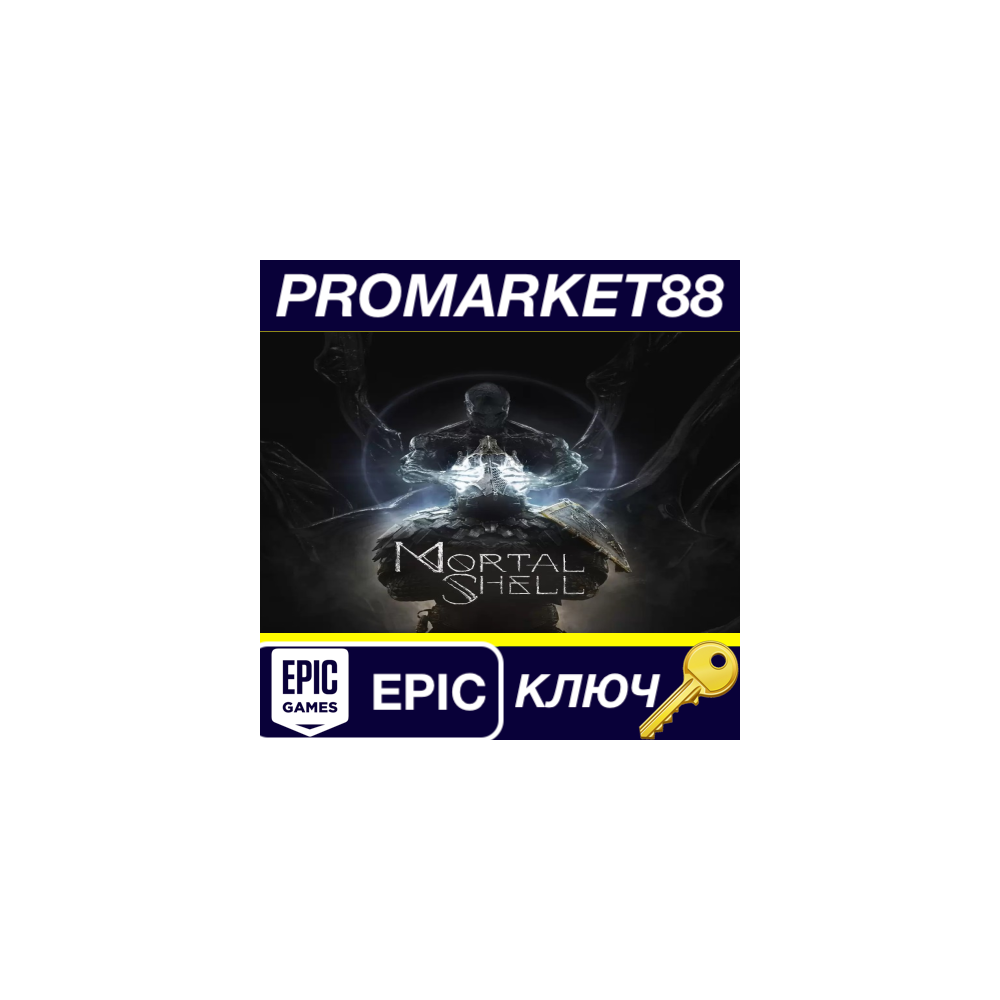 ⭐ Mortal Shell EU Epic Games КЛЮЧ 🔑 ЕВРОПА