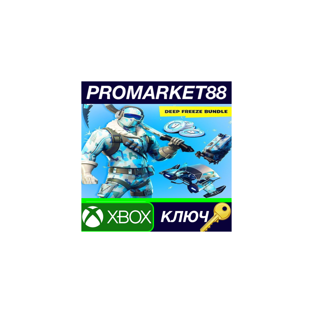 Fortnite Deep Freeze Bundle TR XBOX One / Xbox Series X