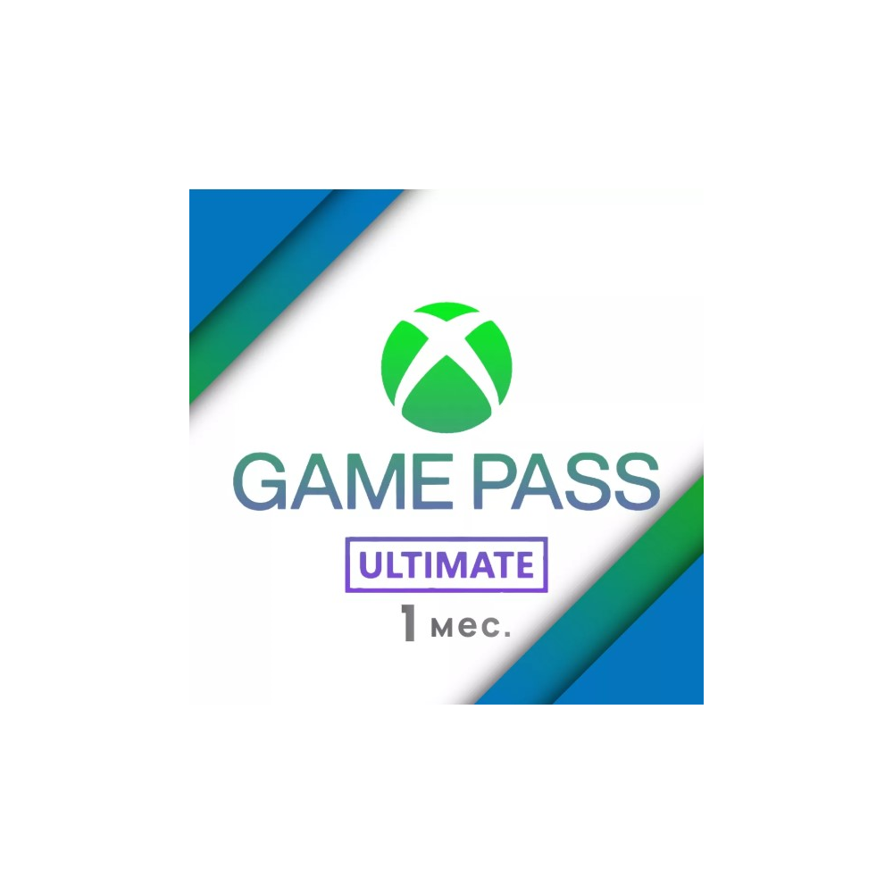 Ключ·для всех аккаунтов Xbox Game Pass Ultimate 1 месяц