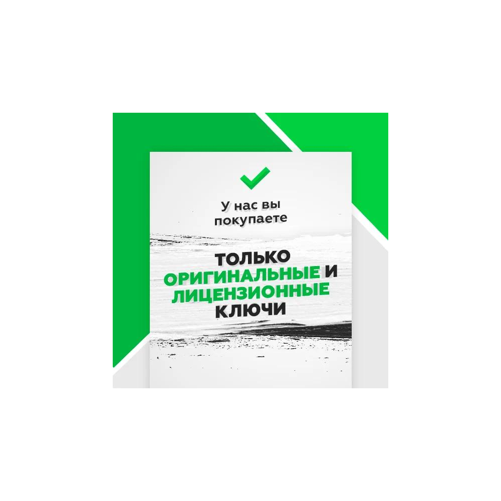 Пополнение Steam кошелька 5000-90000 руб